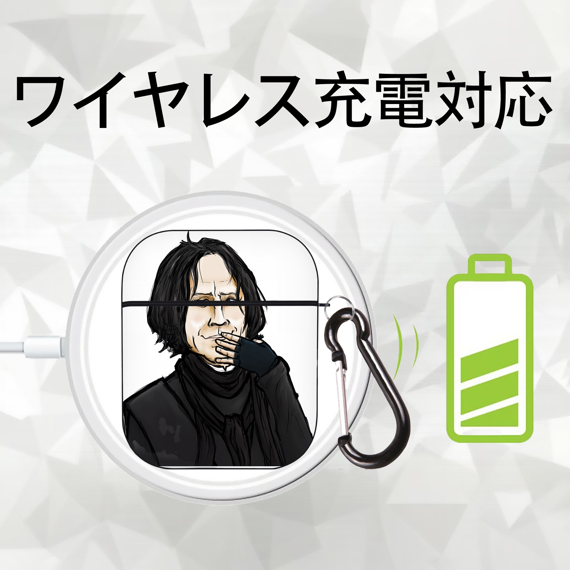 Harry Potter ハリー・ポッターシリーズ AirPods 第2世代保護ケース ハードシェル ブラック 耐衝撃・防指紋・カラビナ付き
