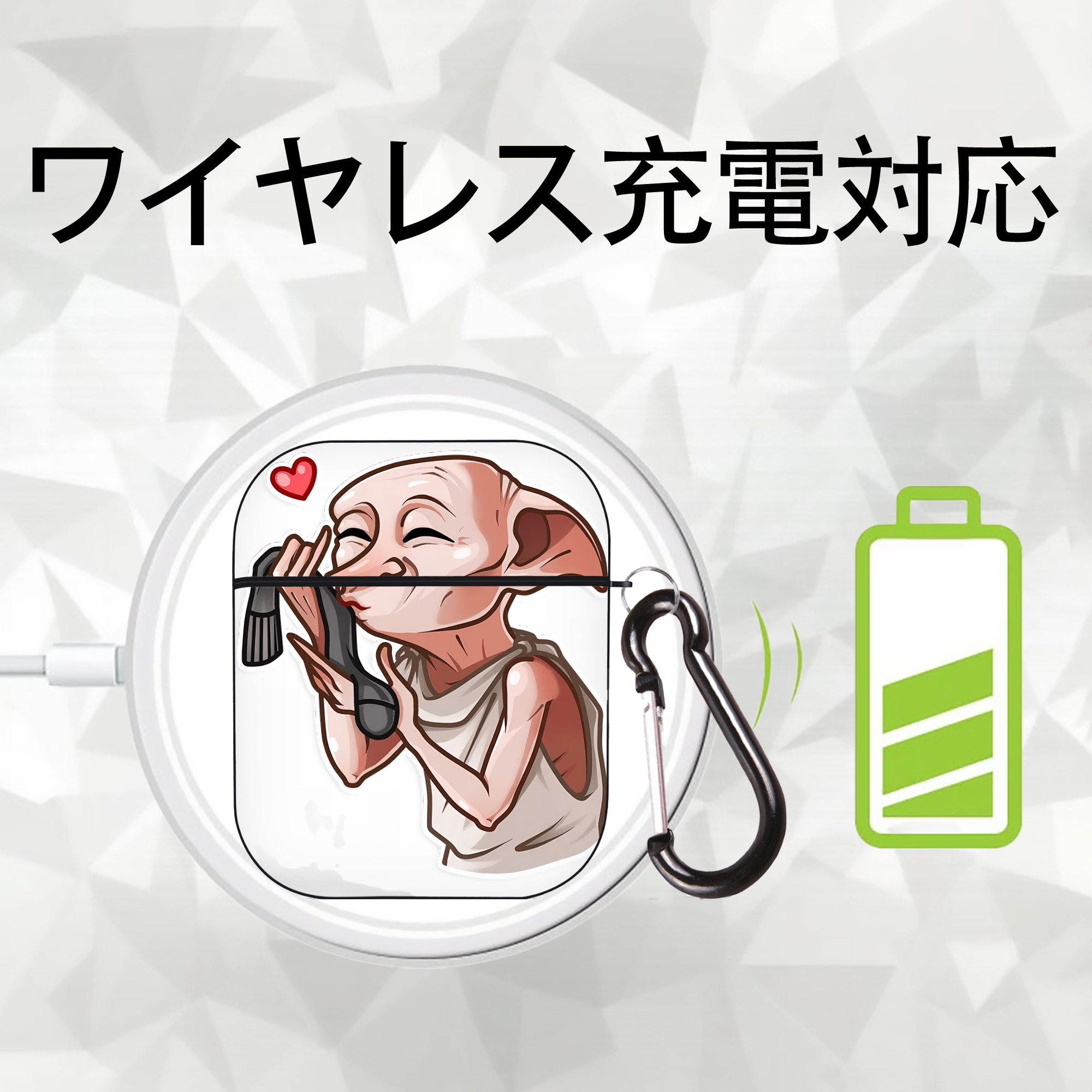 Harry Potter ハリー・ポッターシリーズ AirPods 第2世代保護ケース ハードシェル ブラック 耐衝撃・防指紋・カラビナ付き