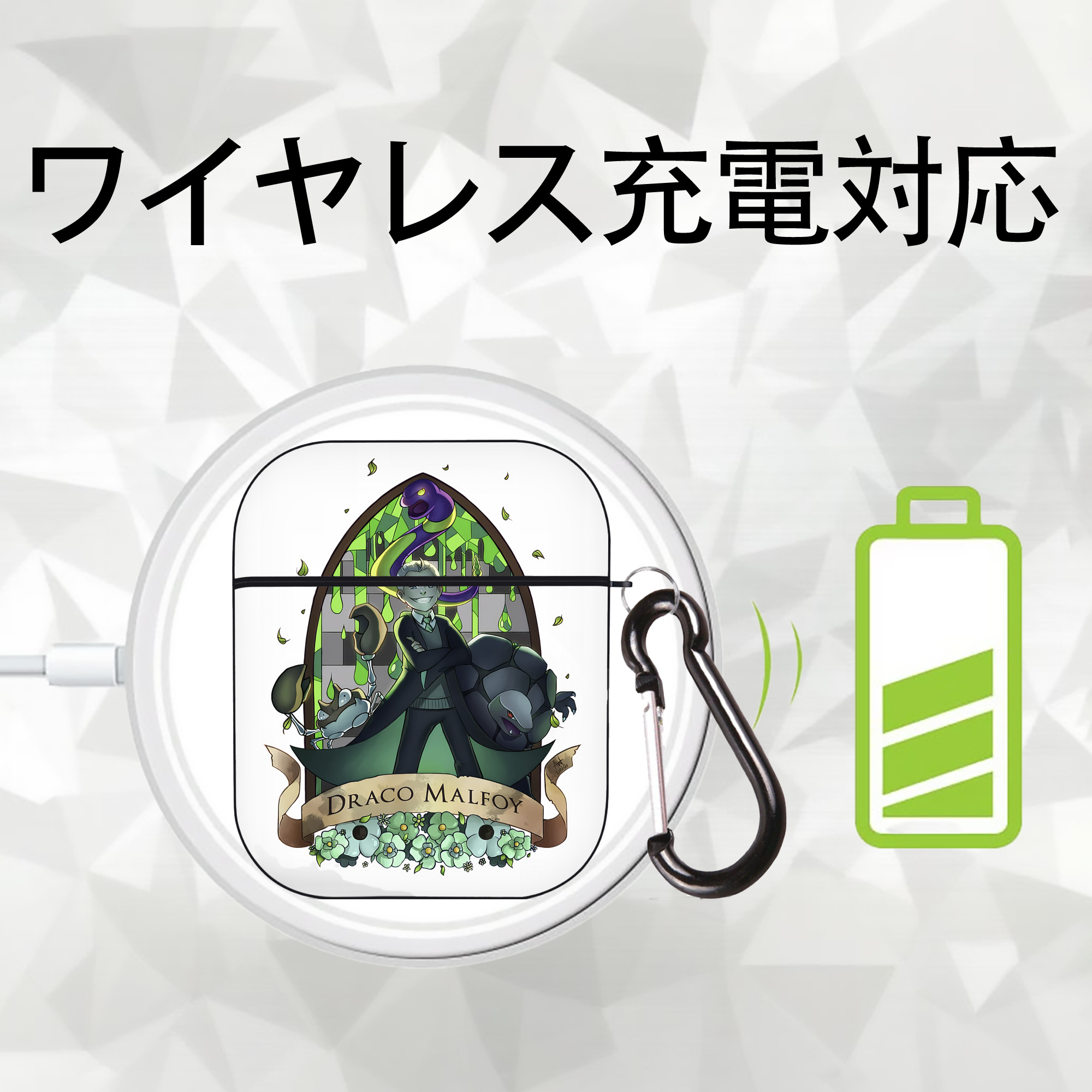 Harry Potter ハリー・ポッターシリーズ AirPods 第2世代保護ケース ハードシェル ブラック 耐衝撃・防指紋・カラビナ付き