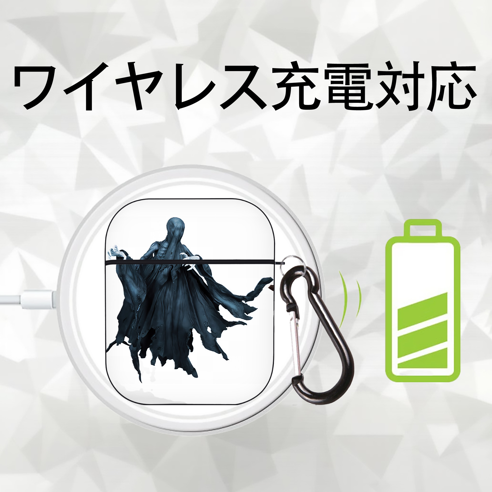 Harry Potter ハリー・ポッターシリーズ AirPods 第2世代保護ケース ハードシェル ブラック 耐衝撃・防指紋・カラビナ付き
