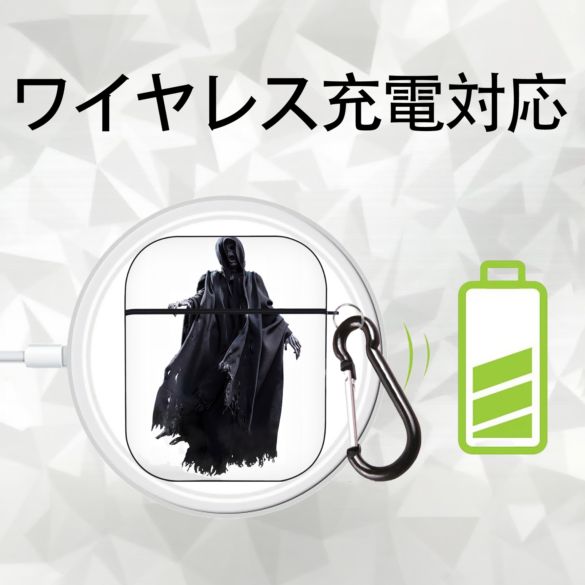 Harry Potter ハリー・ポッターシリーズ AirPods 第2世代保護ケース ハードシェル ブラック 耐衝撃・防指紋・カラビナ付き