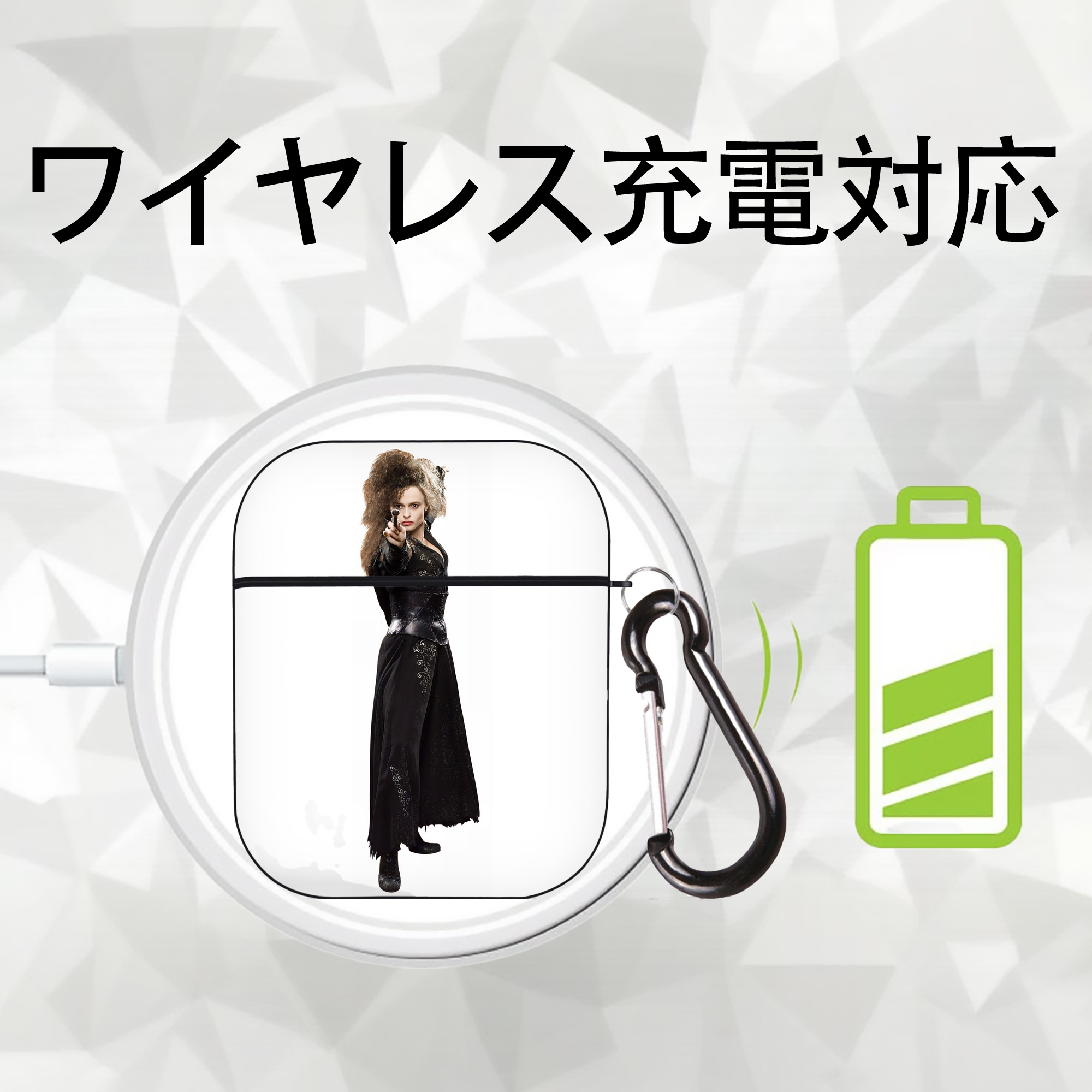 Harry Potter ハリー・ポッターシリーズ AirPods 第2世代保護ケース ハードシェル ブラック 耐衝撃・防指紋・カラビナ付き