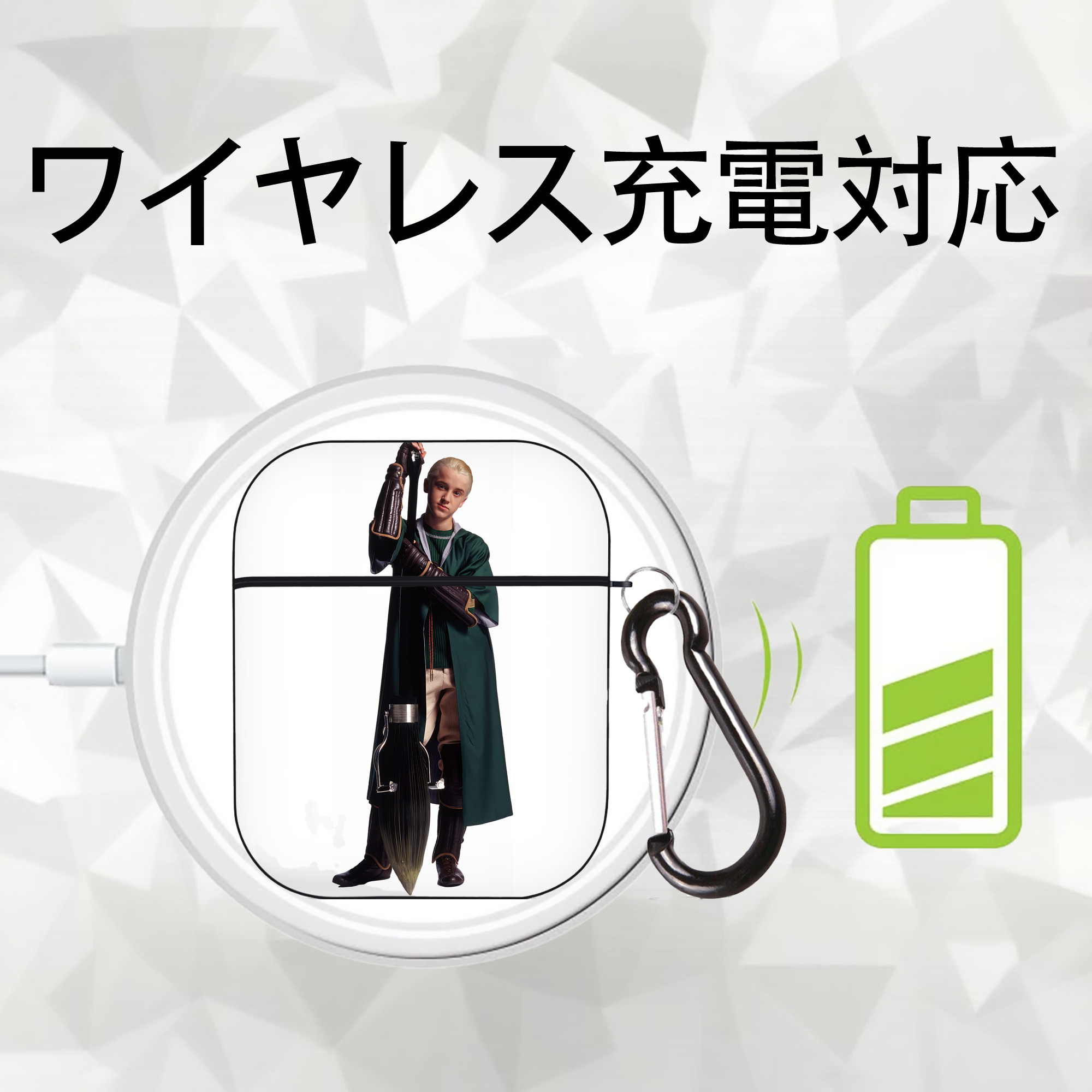 Harry Potter ハリー・ポッターシリーズ AirPods 第2世代保護ケース ハードシェル ブラック 耐衝撃・防指紋・カラビナ付き