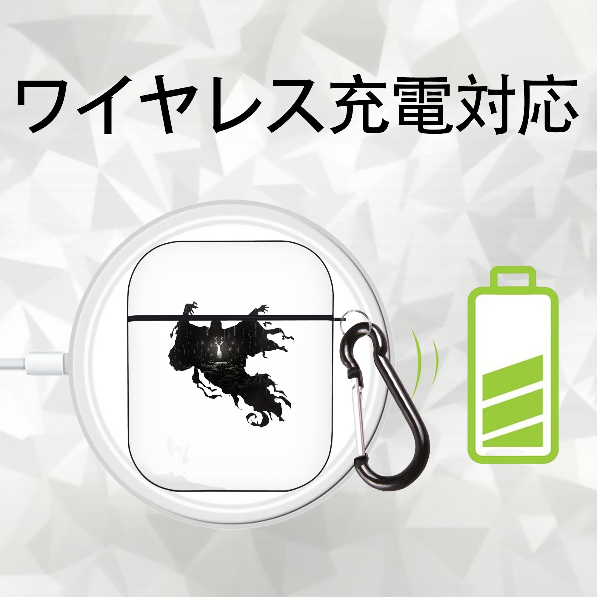 Harry Potter ハリー・ポッターシリーズ AirPods 第2世代保護ケース ハードシェル ブラック 耐衝撃・防指紋・カラビナ付き