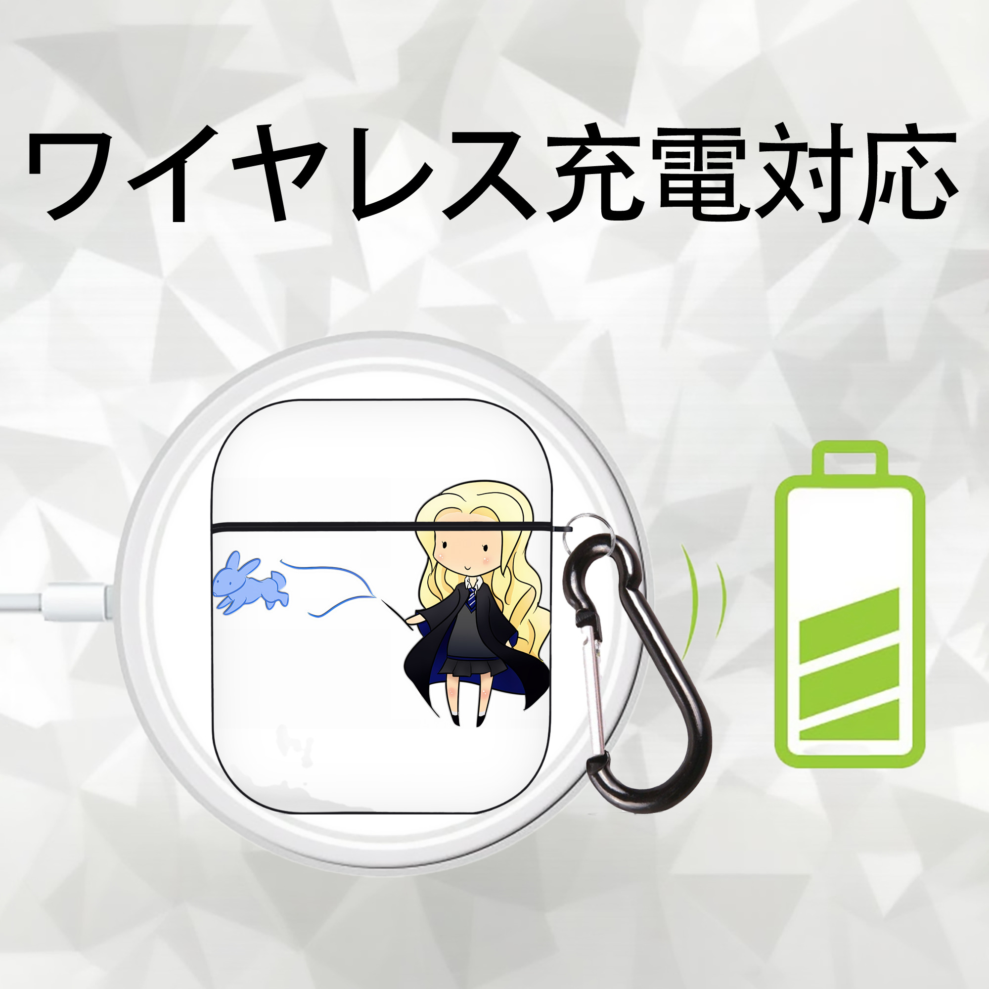 Harry Potter ハリー・ポッターシリーズ AirPods 第2世代保護ケース ハードシェル ブラック 耐衝撃・防指紋・カラビナ付き
