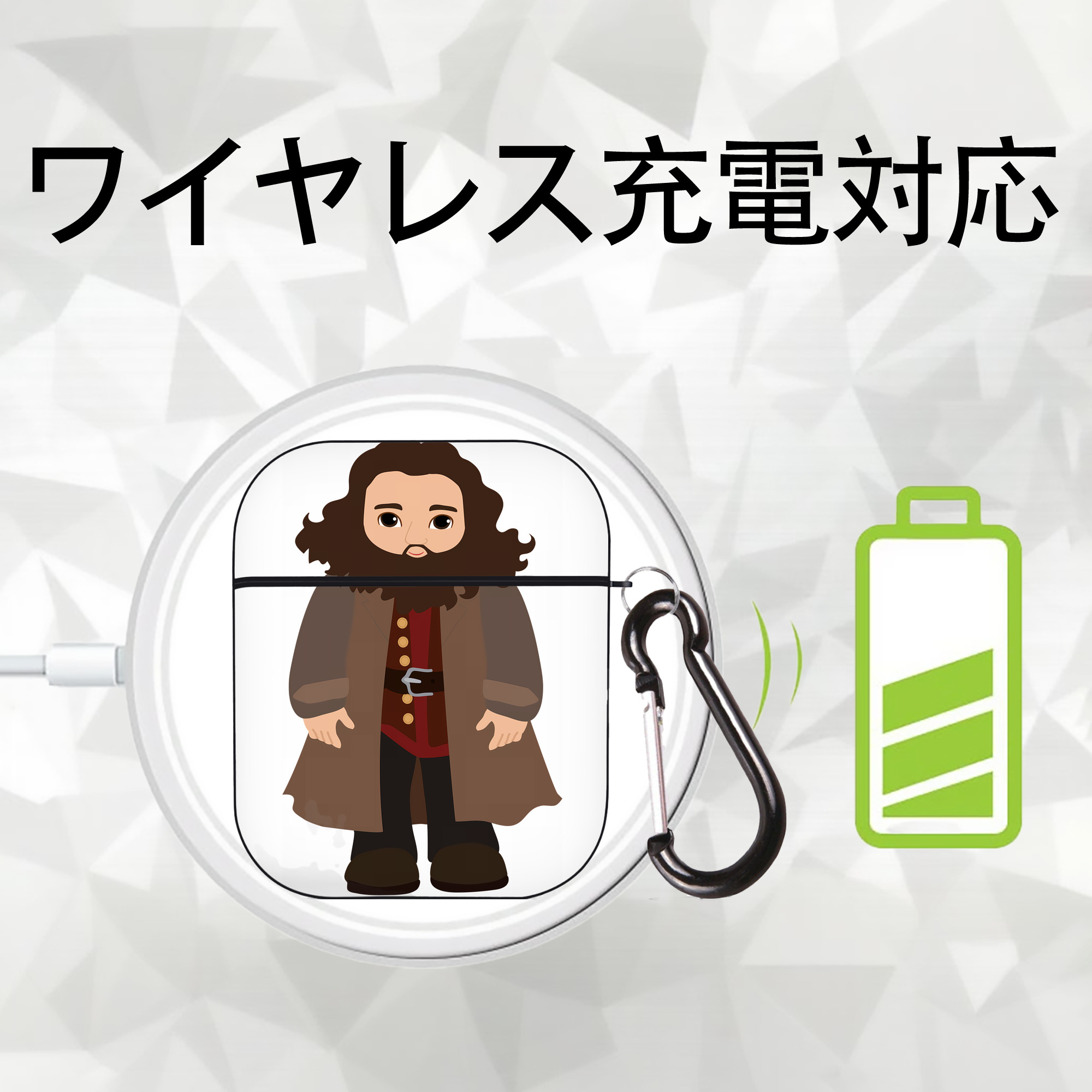 Harry Potter ハリー・ポッターシリーズ AirPods 第2世代保護ケース ハードシェル ブラック 耐衝撃・防指紋・カラビナ付き