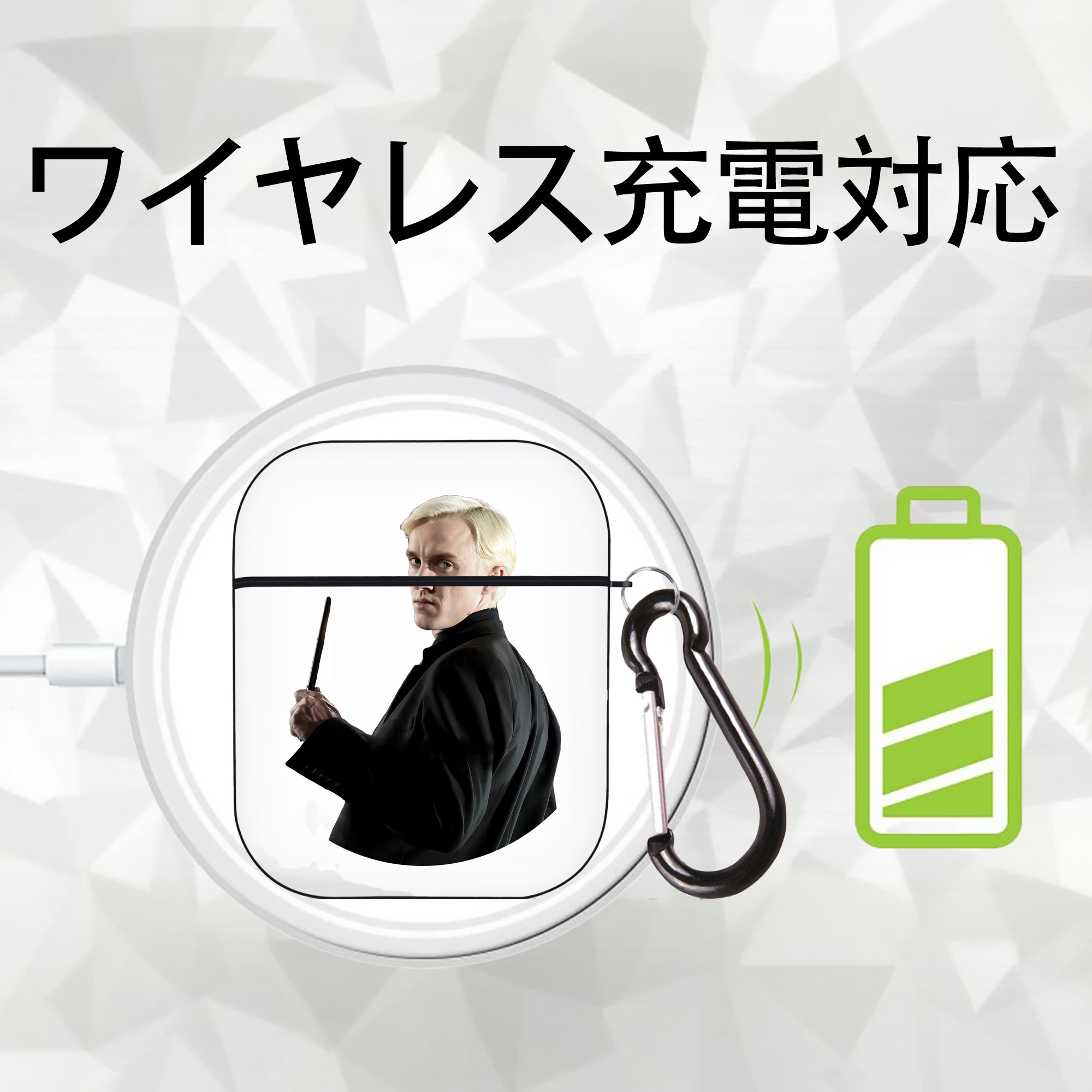 Harry Potter ハリー・ポッターシリーズ AirPods 第2世代保護ケース ハードシェル ブラック 耐衝撃・防指紋・カラビナ付き
