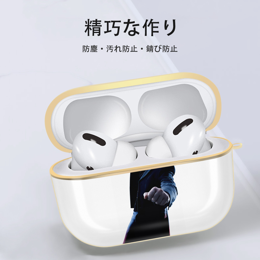 Harry Potter ハリー・ポッターシリーズ 【AirPods Pro用】ハードシェル保護ケース｜耐衝撃・防指紋・カラビナ付き商品仕様