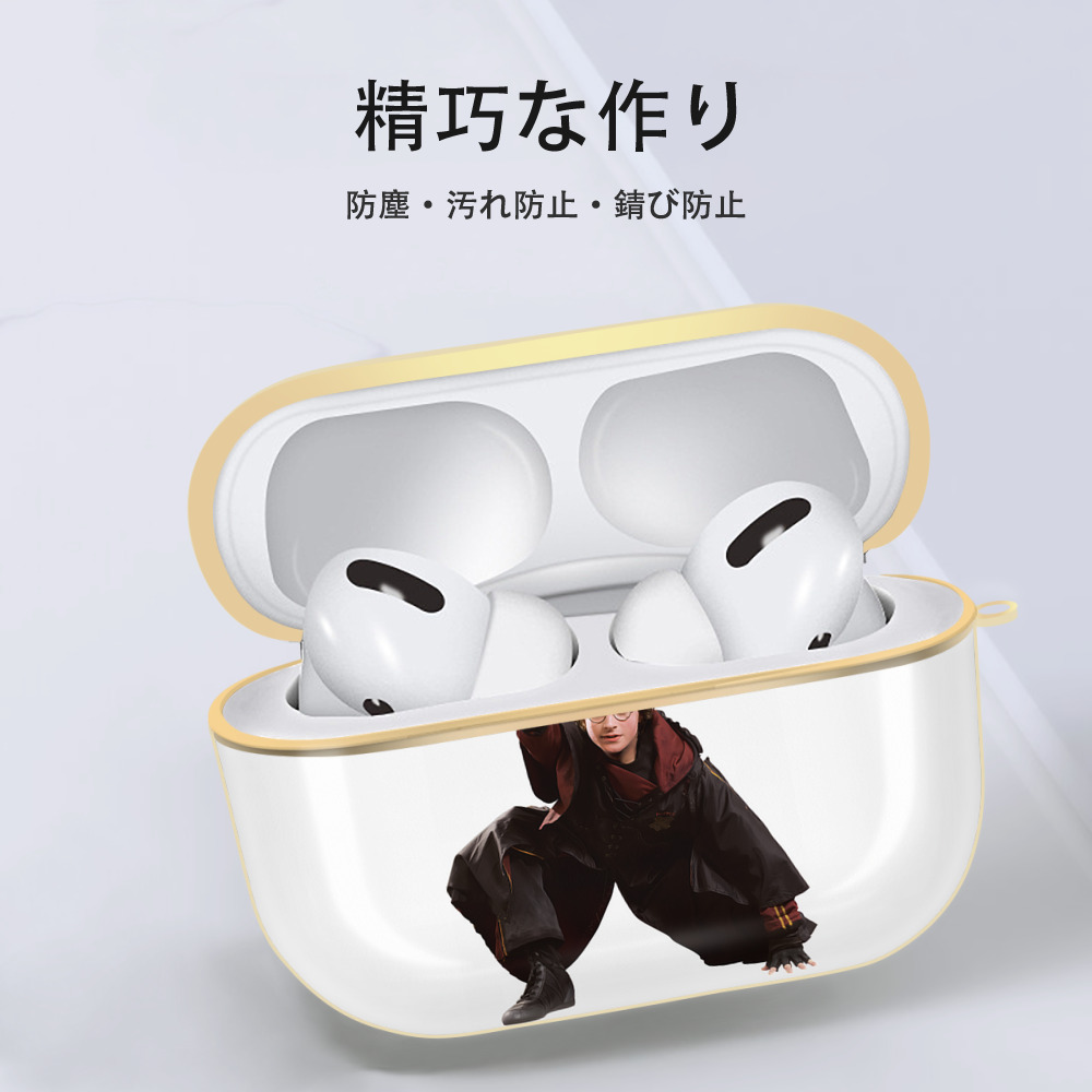 Harry Potter ハリー・ポッターシリーズ 【AirPods Pro用】ハードシェル保護ケース｜耐衝撃・防指紋・カラビナ付き商品仕様