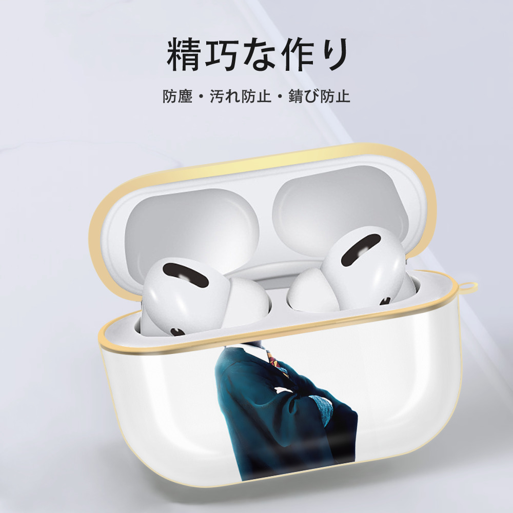 Harry Potter ハリー・ポッターシリーズ 【AirPods Pro用】ハードシェル保護ケース｜耐衝撃・防指紋・カラビナ付き商品仕様
