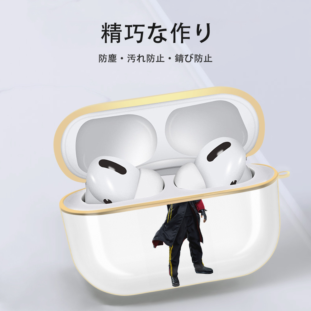 Harry Potter ハリー・ポッターシリーズ 【AirPods Pro用】ハードシェル保護ケース｜耐衝撃・防指紋・カラビナ付き商品仕様
