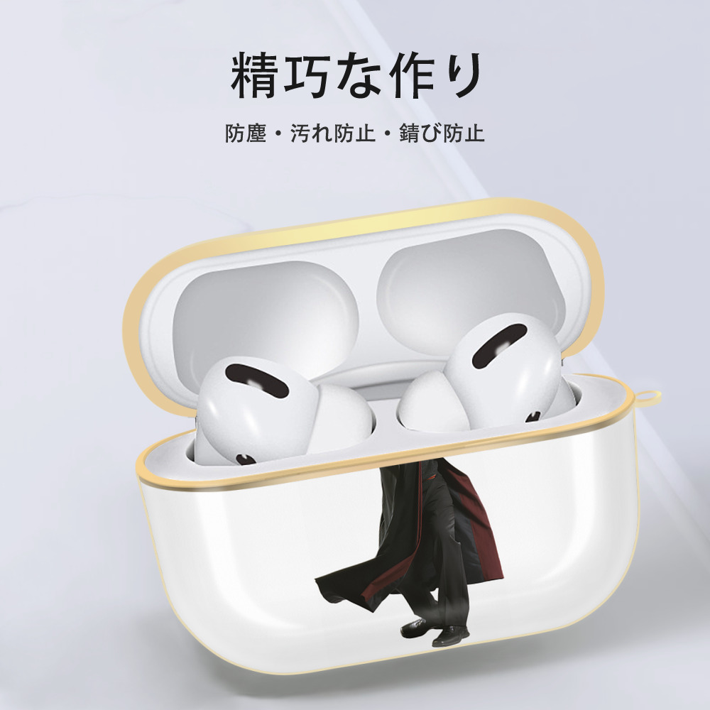 Harry Potter ハリー・ポッターシリーズ 【AirPods Pro用】ハードシェル保護ケース｜耐衝撃・防指紋・カラビナ付き商品仕様