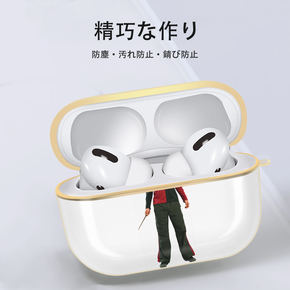 Harry Potter ハリー・ポッターシリーズ 【AirPods Pro用】ハードシェル保護ケース｜耐衝撃・防指紋・カラビナ付き商品仕様