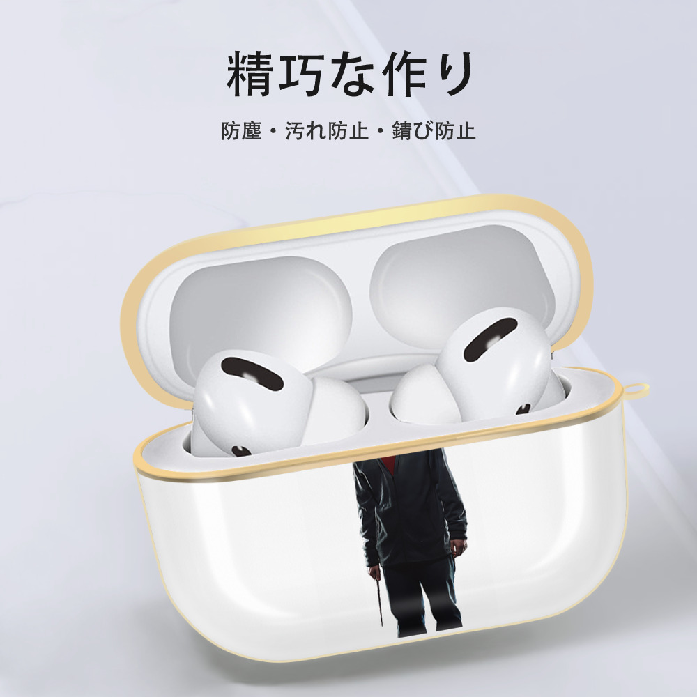 Harry Potter ハリー・ポッターシリーズ 【AirPods Pro用】ハードシェル保護ケース｜耐衝撃・防指紋・カラビナ付き商品仕様