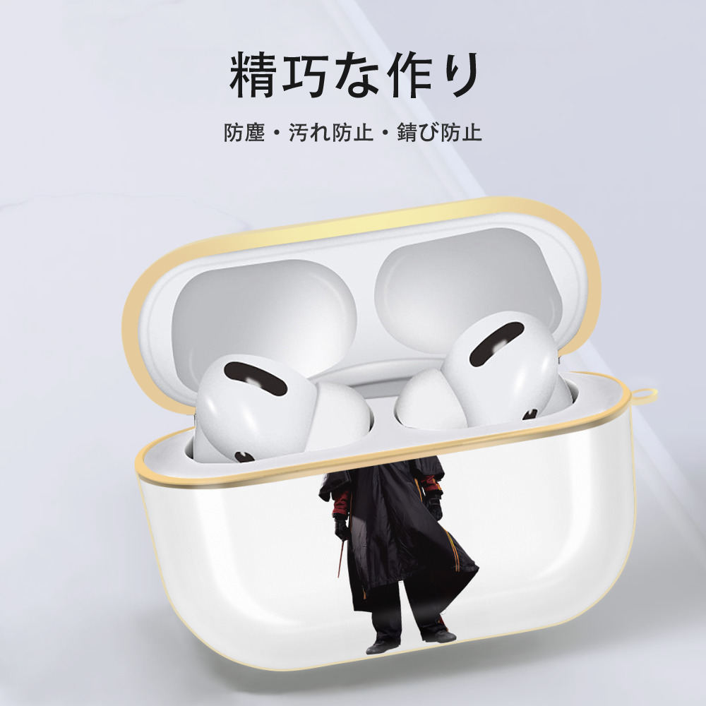Harry Potter ハリー・ポッターシリーズ 【AirPods Pro用】ハードシェル保護ケース｜耐衝撃・防指紋・カラビナ付き商品仕様