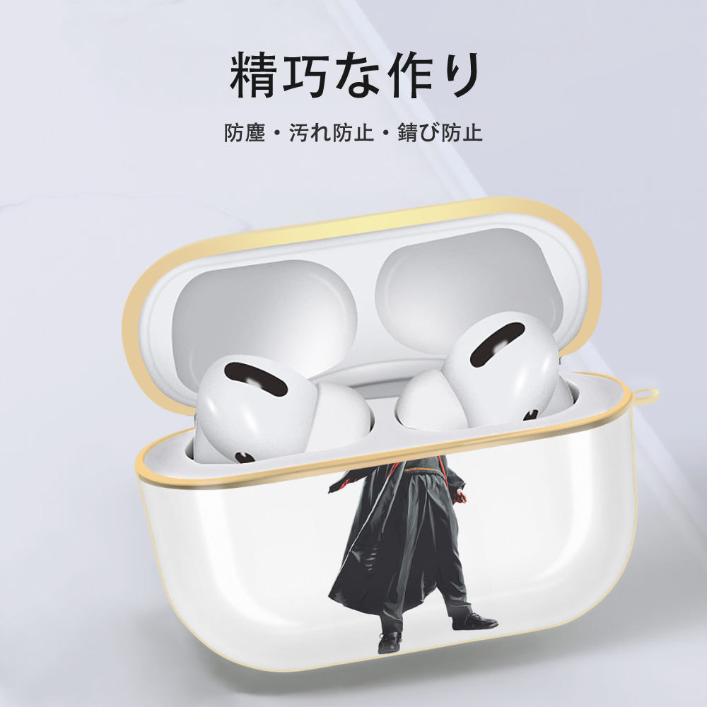 Harry Potter ハリー・ポッターシリーズ 【AirPods Pro用】ハードシェル保護ケース｜耐衝撃・防指紋・カラビナ付き商品仕様