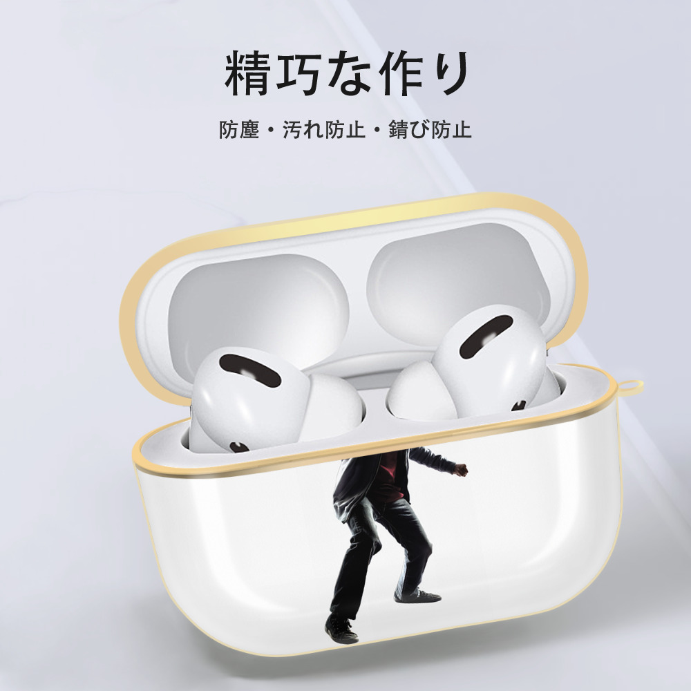 Harry Potter ハリー・ポッターシリーズ 【AirPods Pro用】ハードシェル保護ケース｜耐衝撃・防指紋・カラビナ付き商品仕様