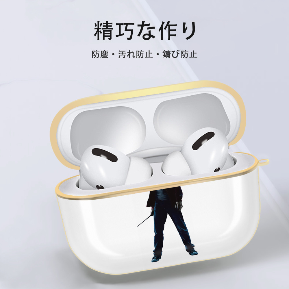 Harry Potter ハリー・ポッターシリーズ 【AirPods Pro用】ハードシェル保護ケース｜耐衝撃・防指紋・カラビナ付き商品仕様
