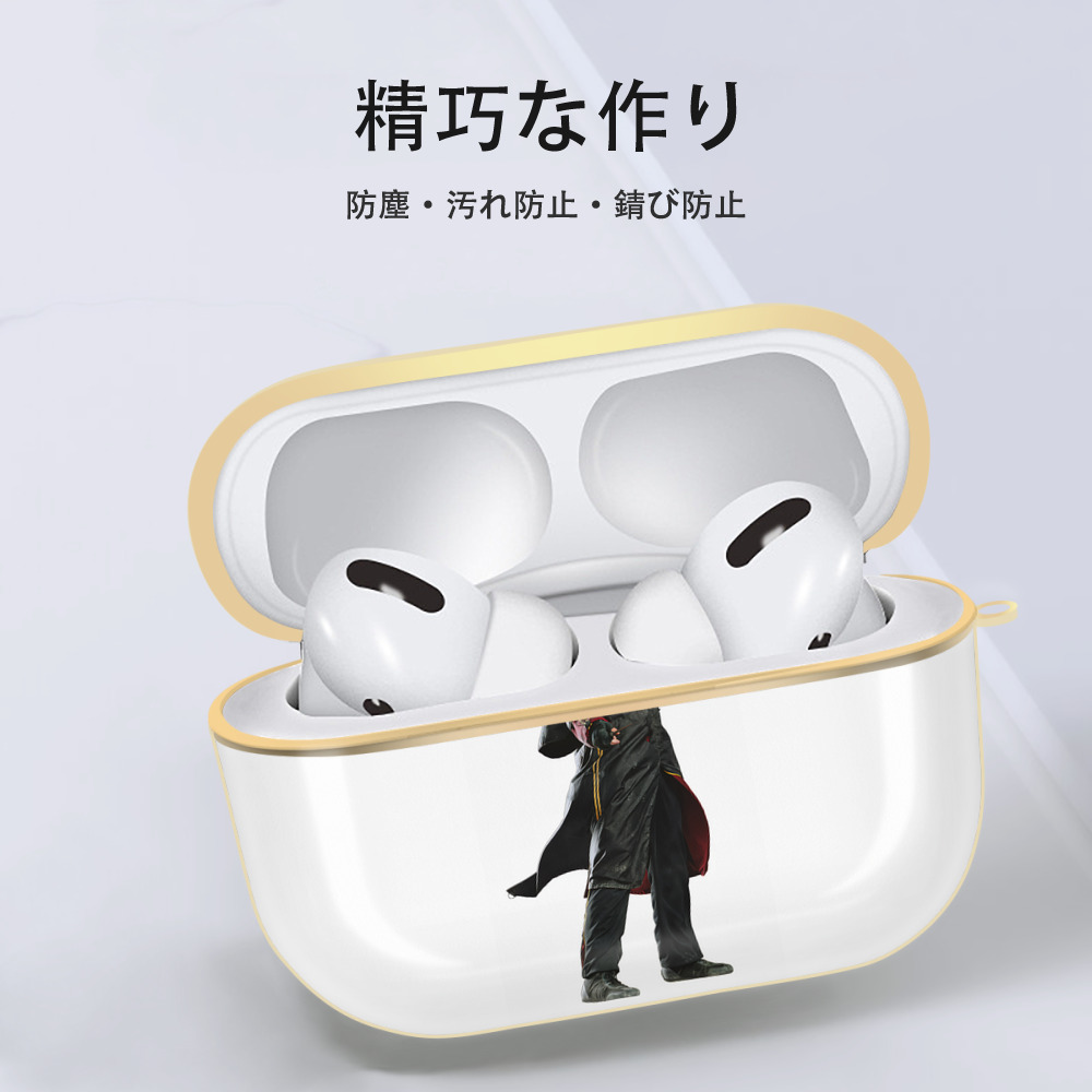 Harry Potter ハリー・ポッターシリーズ 【AirPods Pro用】ハードシェル保護ケース｜耐衝撃・防指紋・カラビナ付き商品仕様