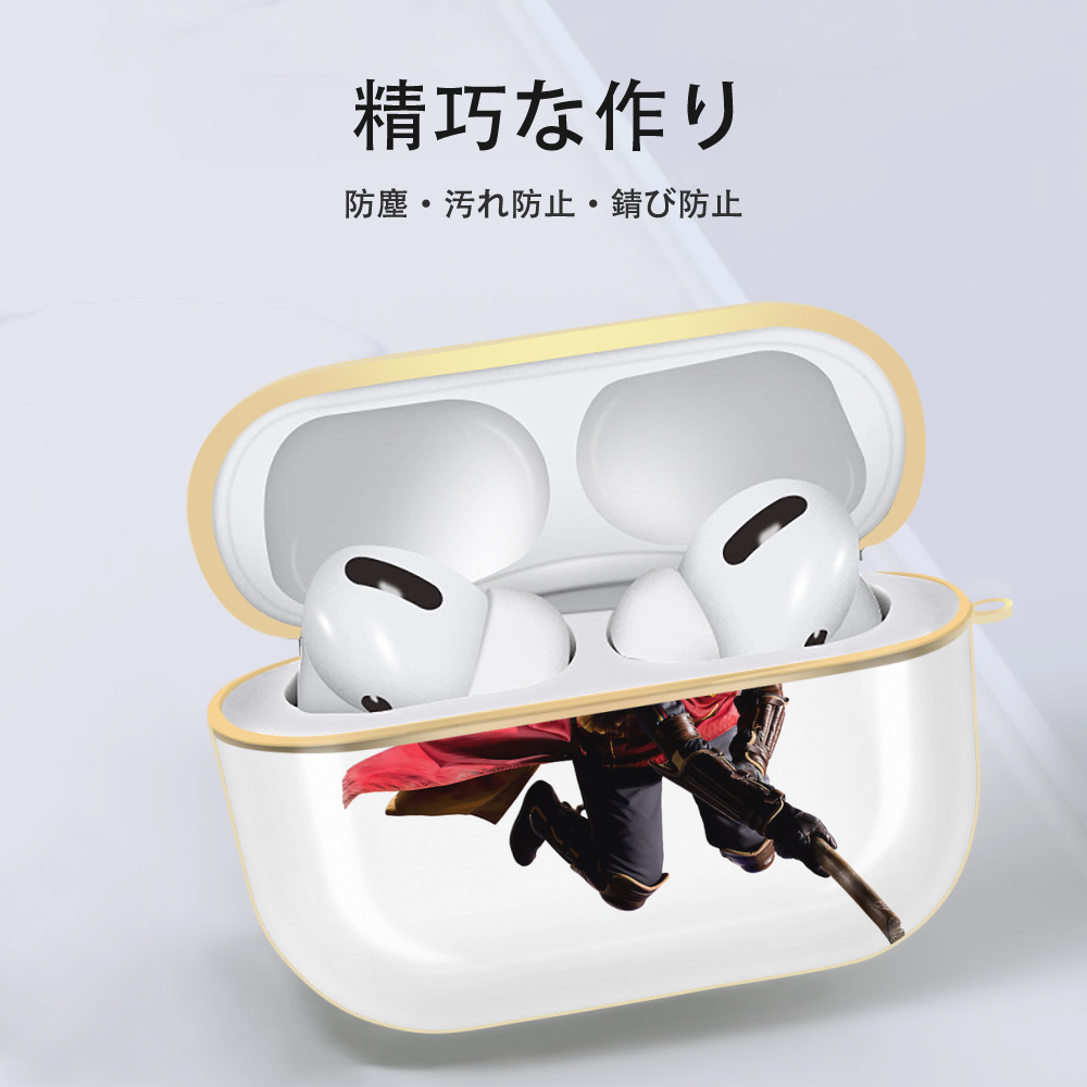 Harry Potter ハリー・ポッターシリーズ 【AirPods Pro用】ハードシェル保護ケース｜耐衝撃・防指紋・カラビナ付き商品仕様