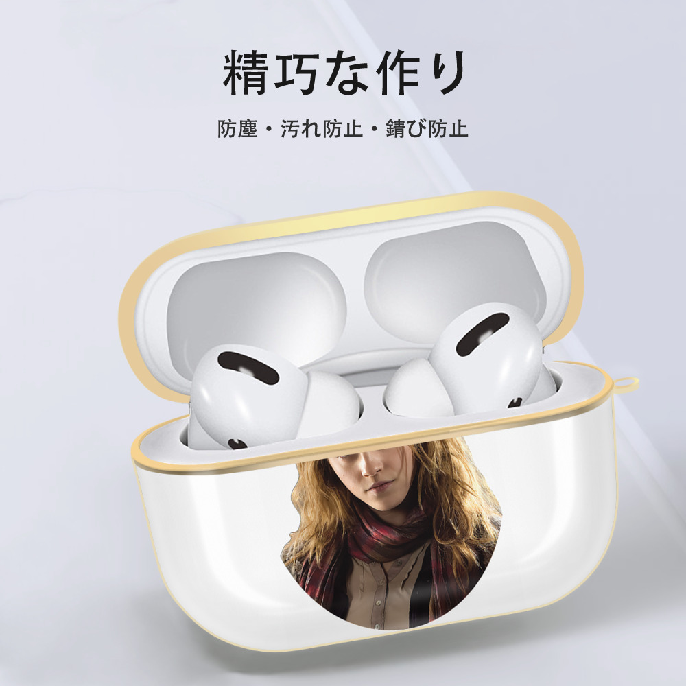 Harry Potter ハリー・ポッターシリーズ 【AirPods Pro用】ハードシェル保護ケース｜耐衝撃・防指紋・カラビナ付き商品仕様
