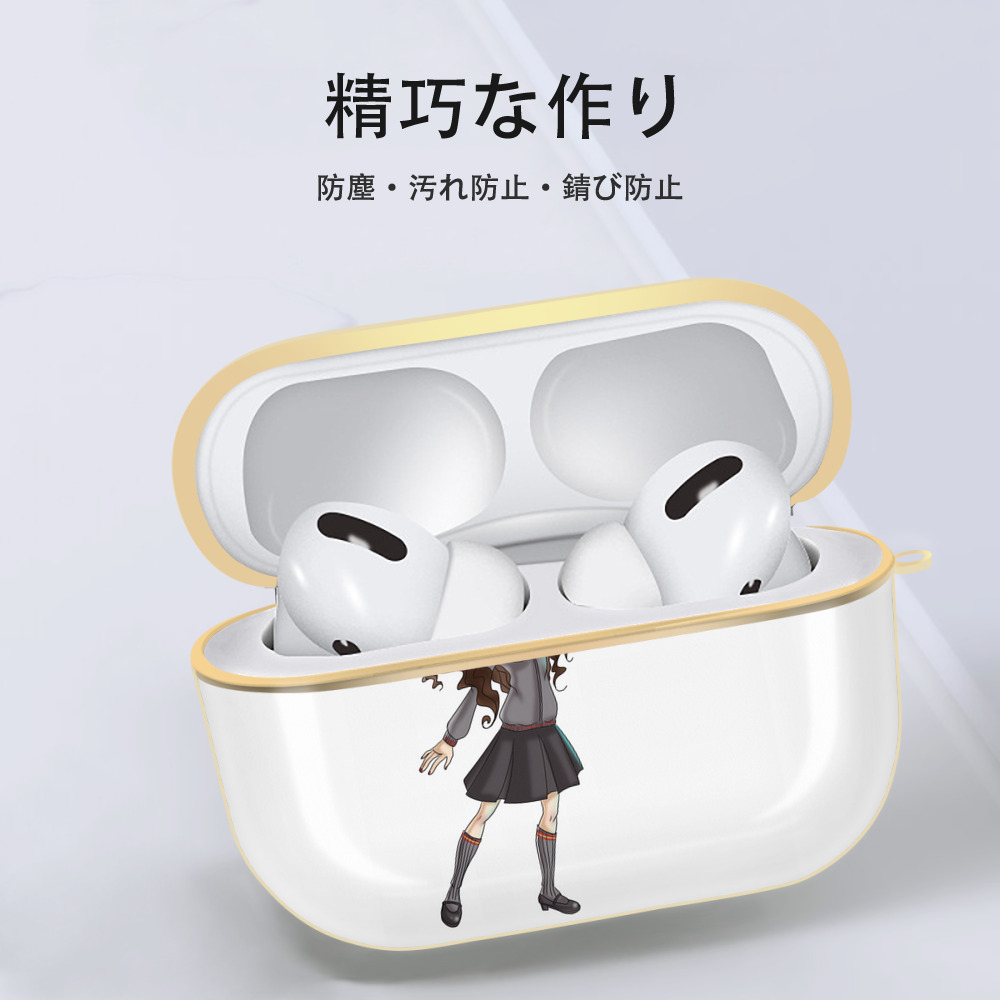 Harry Potter ハリー・ポッターシリーズ 【AirPods Pro用】ハードシェル保護ケース｜耐衝撃・防指紋・カラビナ付き商品仕様