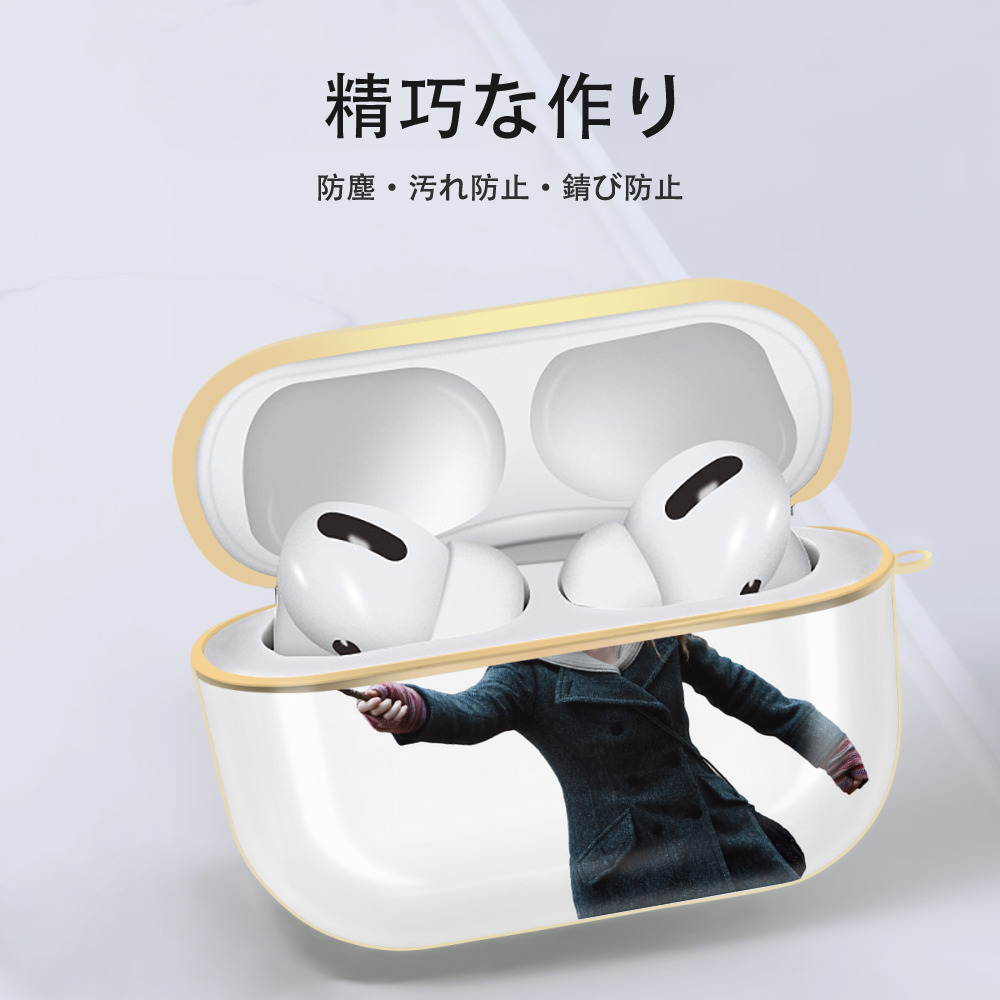 Harry Potter ハリー・ポッターシリーズ 【AirPods Pro用】ハードシェル保護ケース｜耐衝撃・防指紋・カラビナ付き商品仕様