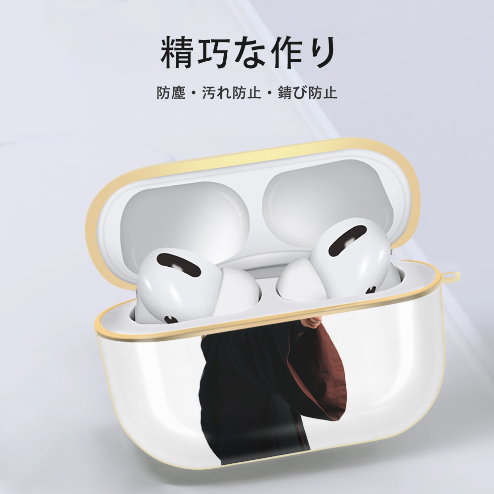 Harry Potter ハリー・ポッターシリーズ 【AirPods Pro用】ハードシェル保護ケース｜耐衝撃・防指紋・カラビナ付き商品仕様