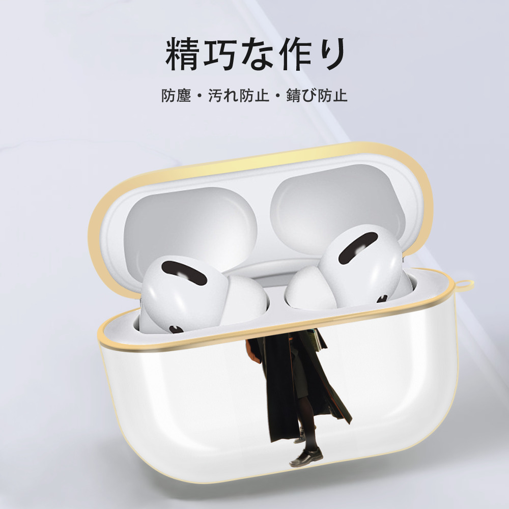 Harry Potter ハリー・ポッターシリーズ 【AirPods Pro用】ハードシェル保護ケース｜耐衝撃・防指紋・カラビナ付き商品仕様