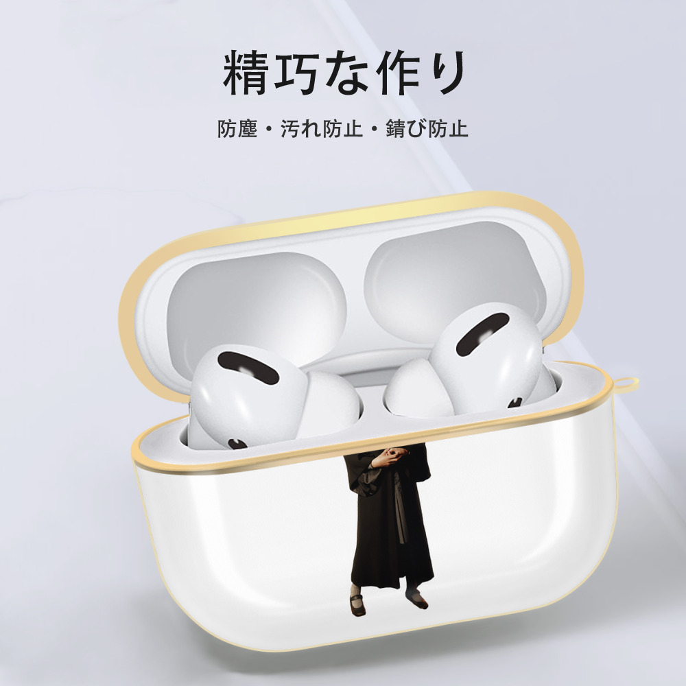 Harry Potter ハリー・ポッターシリーズ 【AirPods Pro用】ハードシェル保護ケース｜耐衝撃・防指紋・カラビナ付き商品仕様