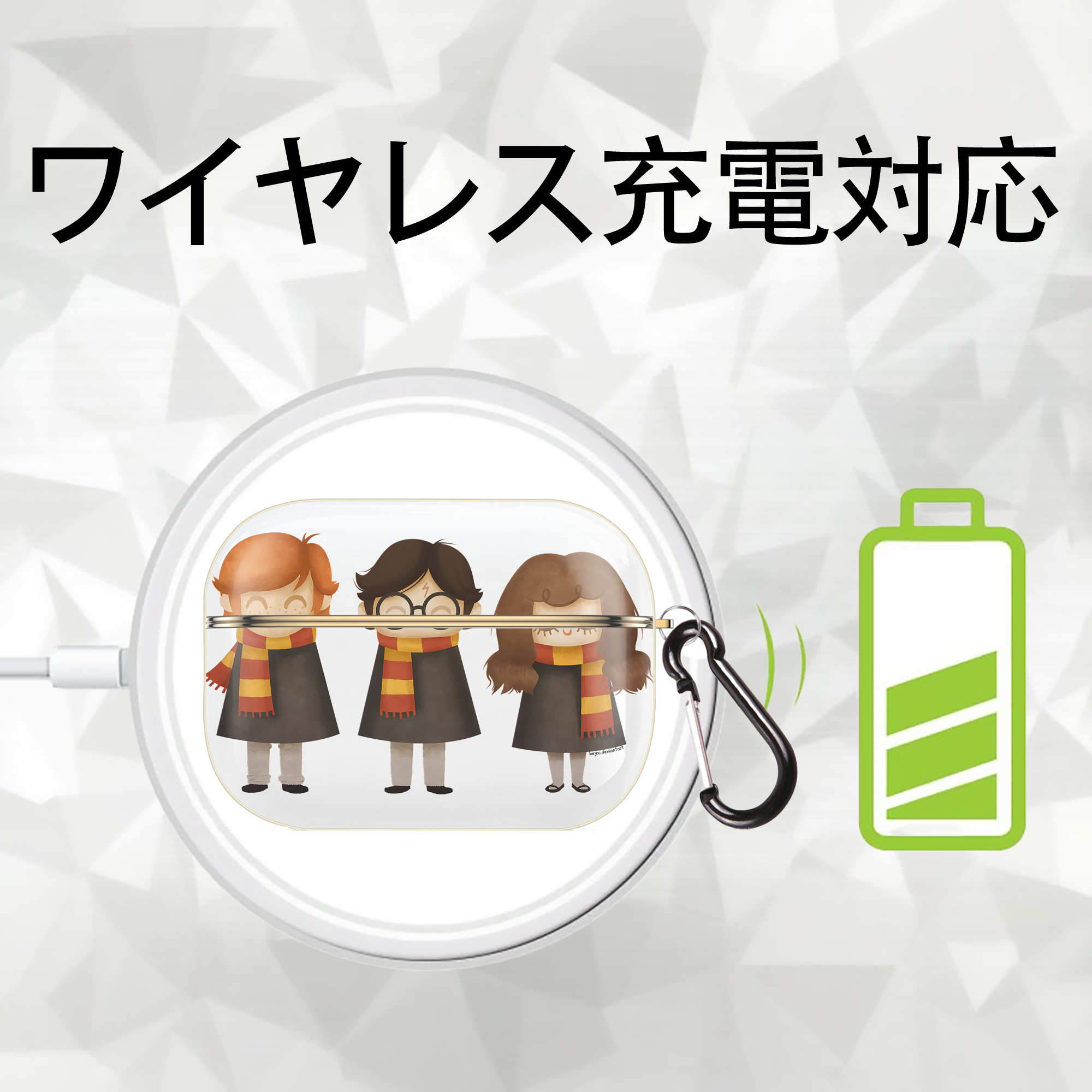 Harry Potter ハリー・ポッターシリーズ 【AirPods Pro用】ハードシェル保護ケース｜耐衝撃・防指紋・カラビナ付き商品仕様