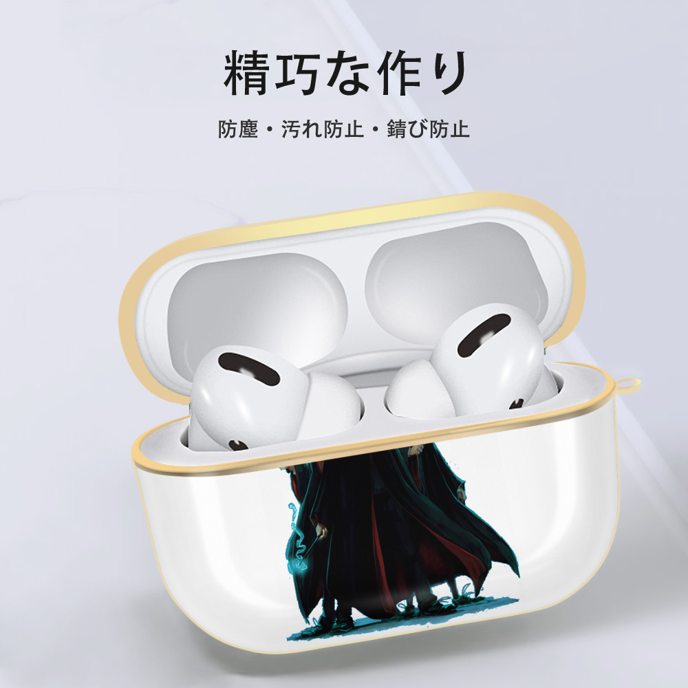 Harry Potter ハリー・ポッターシリーズ 【AirPods Pro用】ハードシェル保護ケース｜耐衝撃・防指紋・カラビナ付き商品仕様