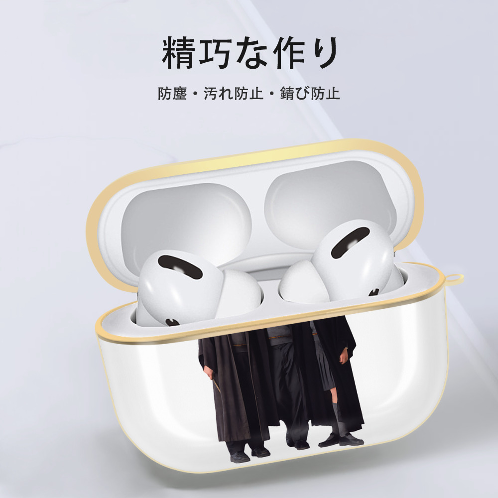Harry Potter ハリー・ポッターシリーズ 【AirPods Pro用】ハードシェル保護ケース｜耐衝撃・防指紋・カラビナ付き商品仕様