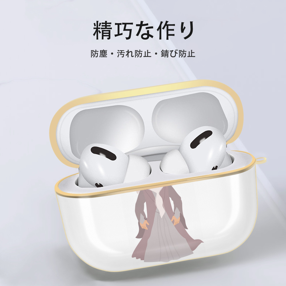 Harry Potter ハリー・ポッターシリーズ 【AirPods Pro用】ハードシェル保護ケース｜耐衝撃・防指紋・カラビナ付き商品仕様