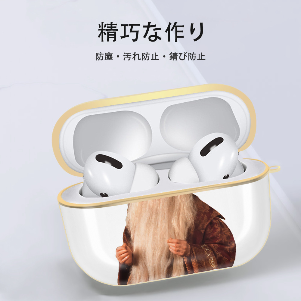 Harry Potter ハリー・ポッターシリーズ 【AirPods Pro用】ハードシェル保護ケース｜耐衝撃・防指紋・カラビナ付き商品仕様