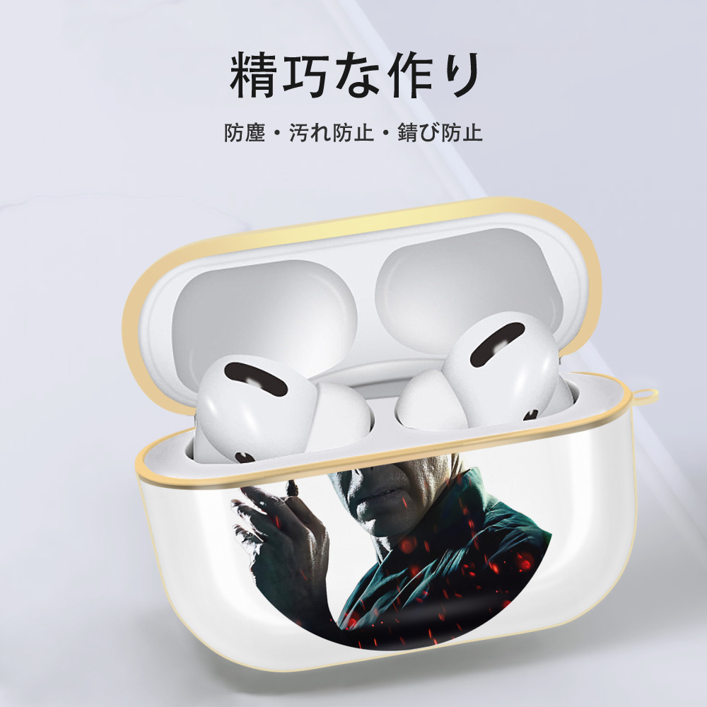Harry Potter ハリー・ポッターシリーズ 【AirPods Pro用】ハードシェル保護ケース｜耐衝撃・防指紋・カラビナ付き商品仕様