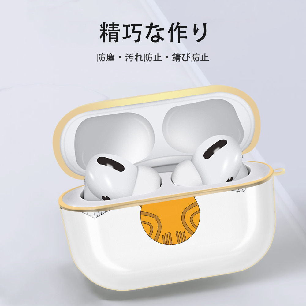 Harry Potter ハリー・ポッターシリーズ 【AirPods Pro用】ハードシェル保護ケース｜耐衝撃・防指紋・カラビナ付き商品仕様