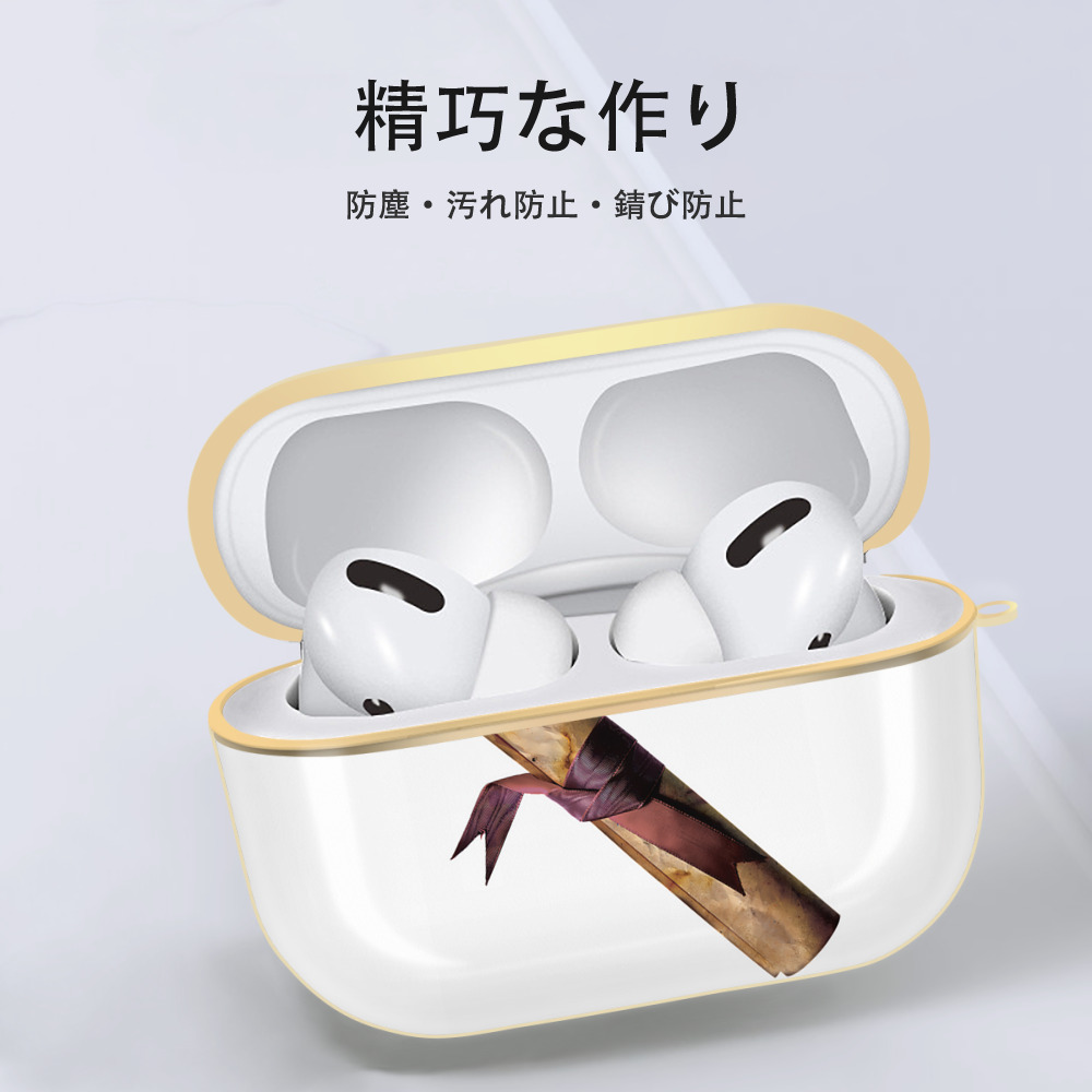 Harry Potter ハリー・ポッターシリーズ 【AirPods Pro用】ハードシェル保護ケース｜耐衝撃・防指紋・カラビナ付き商品仕様