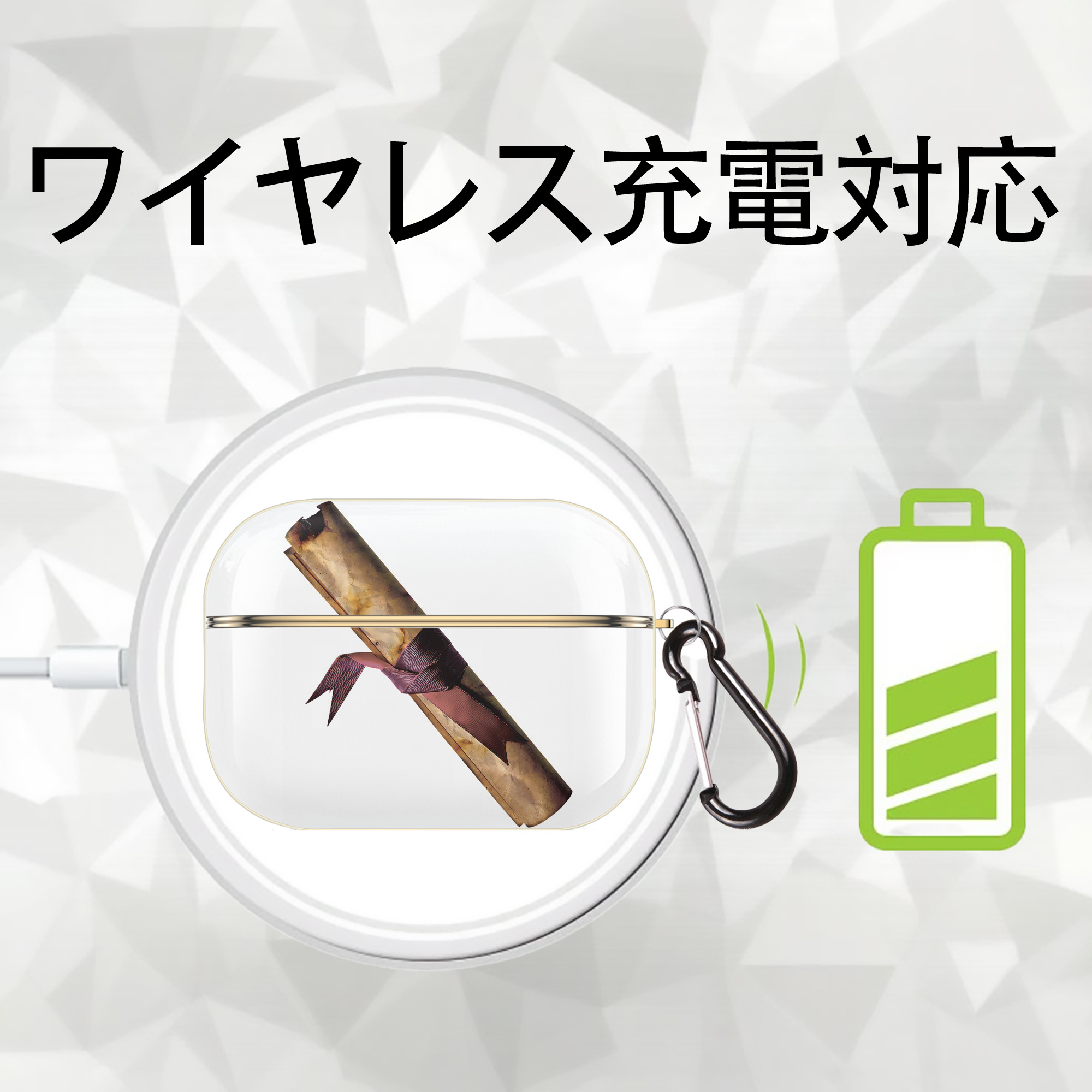 Harry Potter ハリー・ポッターシリーズ 【AirPods Pro用】ハードシェル保護ケース｜耐衝撃・防指紋・カラビナ付き商品仕様