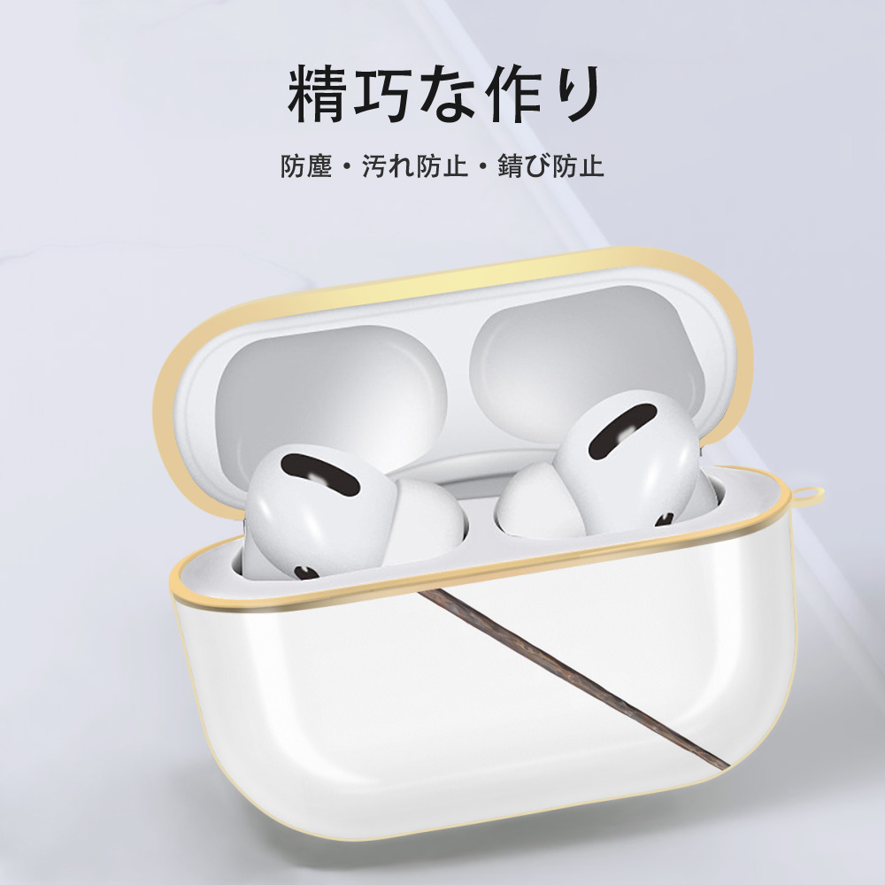 Harry Potter ハリー・ポッターシリーズ 【AirPods Pro用】ハードシェル保護ケース｜耐衝撃・防指紋・カラビナ付き商品仕様
