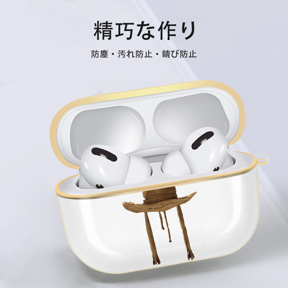 Harry Potter ハリー・ポッターシリーズ 【AirPods Pro用】ハードシェル保護ケース｜耐衝撃・防指紋・カラビナ付き商品仕様