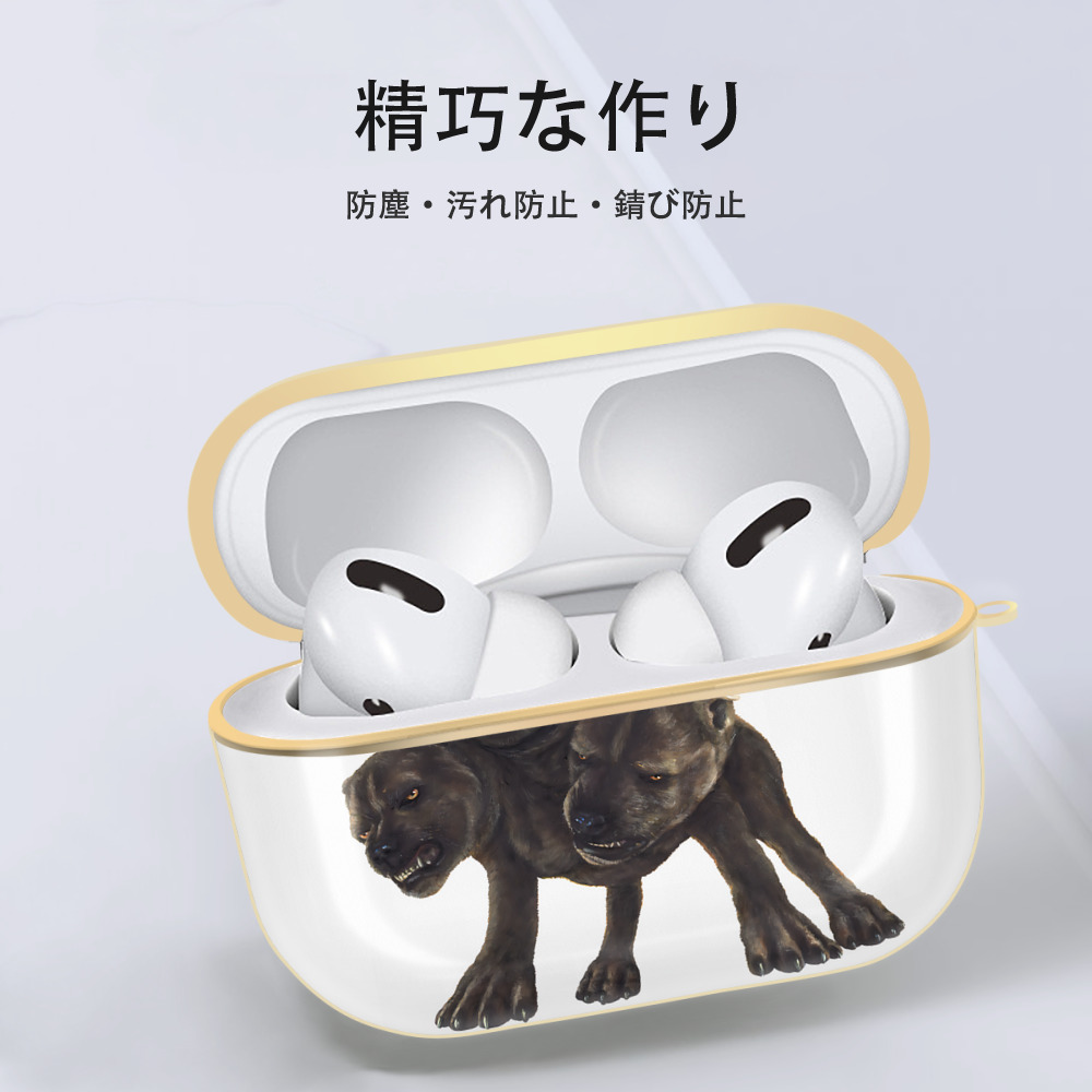 Harry Potter ハリー・ポッターシリーズ 【AirPods Pro用】ハードシェル保護ケース｜耐衝撃・防指紋・カラビナ付き商品仕様