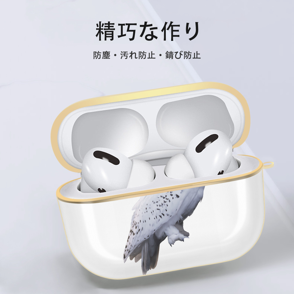 Harry Potter ハリー・ポッターシリーズ 【AirPods Pro用】ハードシェル保護ケース｜耐衝撃・防指紋・カラビナ付き商品仕様