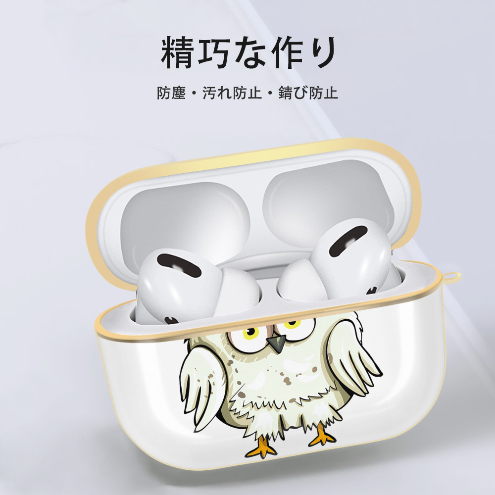 Harry Potter ハリー・ポッターシリーズ 【AirPods Pro用】ハードシェル保護ケース｜耐衝撃・防指紋・カラビナ付き商品仕様