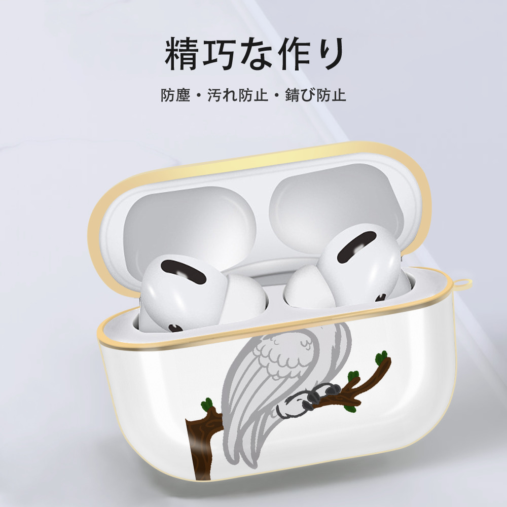 Harry Potter ハリー・ポッターシリーズ 【AirPods Pro用】ハードシェル保護ケース｜耐衝撃・防指紋・カラビナ付き商品仕様