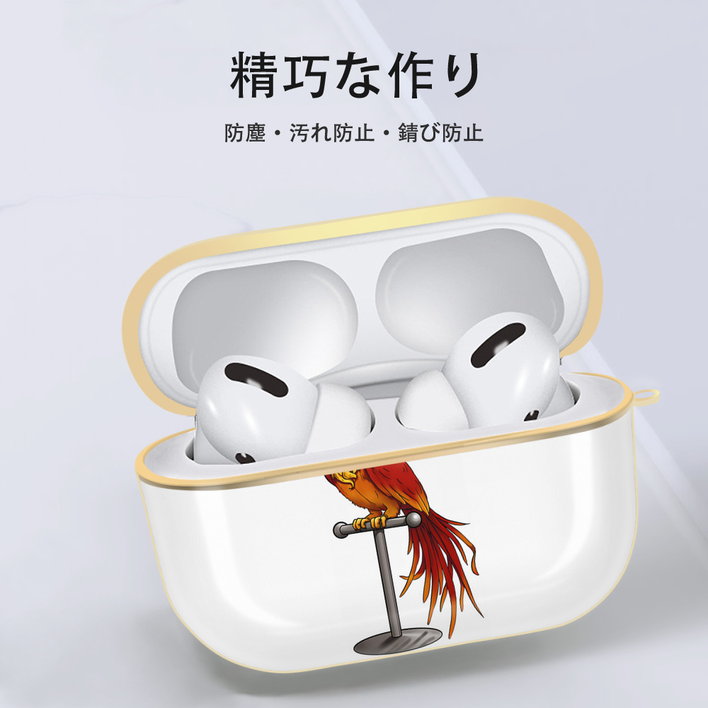 Harry Potter ハリー・ポッターシリーズ 【AirPods Pro用】ハードシェル保護ケース｜耐衝撃・防指紋・カラビナ付き商品仕様