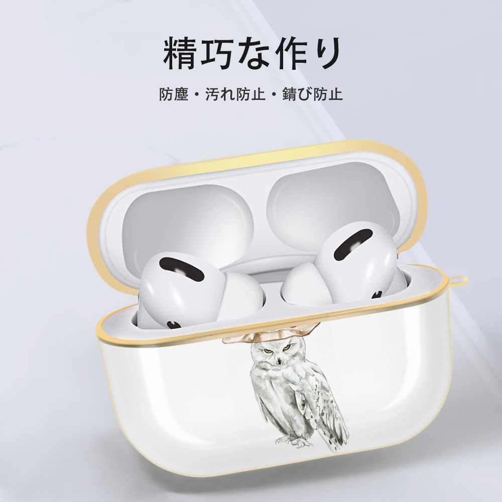 Harry Potter ハリー・ポッターシリーズ 【AirPods Pro用】ハードシェル保護ケース｜耐衝撃・防指紋・カラビナ付き商品仕様