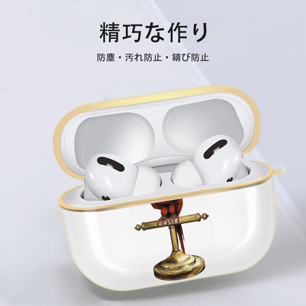 Harry Potter ハリー・ポッターシリーズ 【AirPods Pro用】ハードシェル保護ケース｜耐衝撃・防指紋・カラビナ付き商品仕様