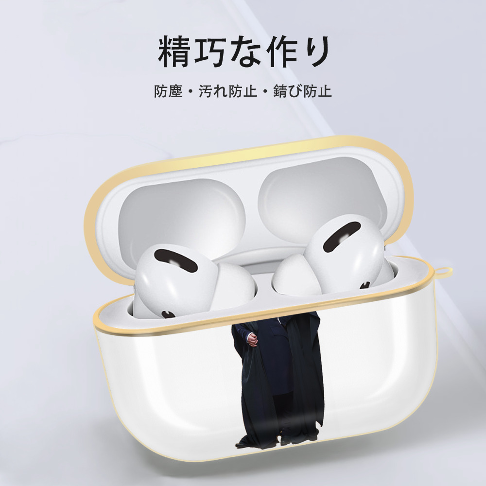 Harry Potter ハリー・ポッターシリーズ 【AirPods Pro用】ハードシェル保護ケース｜耐衝撃・防指紋・カラビナ付き商品仕様