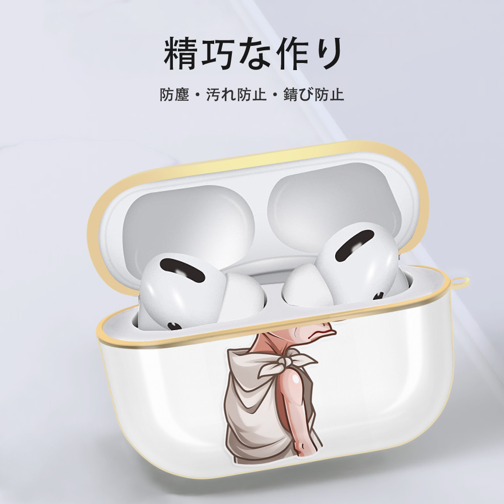Harry Potter ハリー・ポッターシリーズ 【AirPods Pro用】ハードシェル保護ケース｜耐衝撃・防指紋・カラビナ付き商品仕様